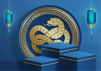 3d Podium round stage for happy Chinese new year 2025 Snake Zodiac sign