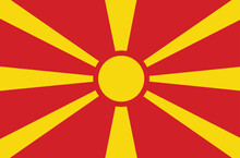 Flag of North Macedonia, vector illustration. Macedonian flag. 