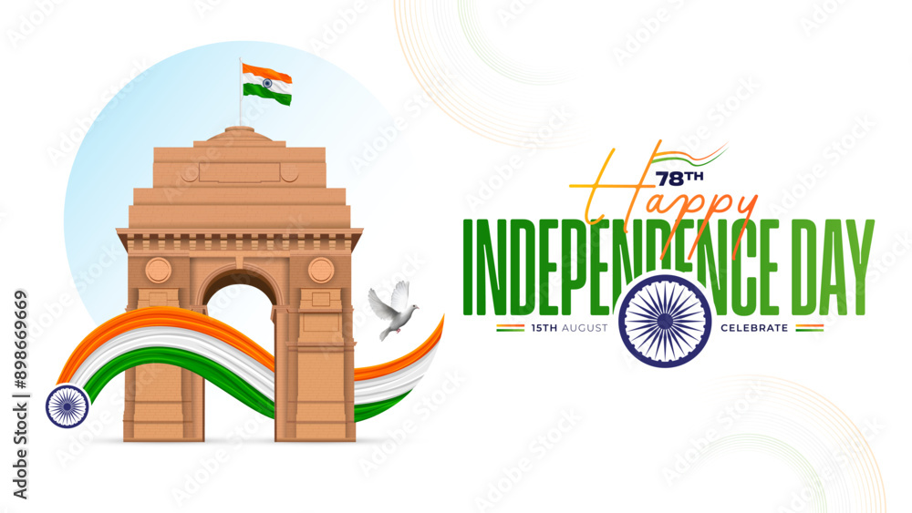 15th August Indian Independence Day 78th Celebration Stock Vector ...