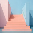 © kora studio - staircases space lighting shade and sunlight  background