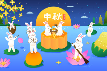 Wall Mural - Translation - happy moon festival; Mid-Autumn Festival. Rabbits eat pastry on the moon cake. Rabbit hold a lantern and stand at the leaf. 