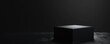 © Art_You - Black cube podium on dark empty background center stage minimalistic scene
