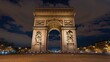 © michael - Arc de Triomphe Illuminated at Night in Paris, France
