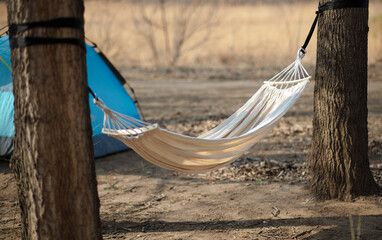 A leisure hammock set up outdoors