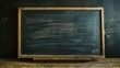 © The 2R Artificiality - Text input on blank chalkboard with blackboard backdrop