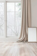© JuanM - Property interiors design composition with minimal furniture, a mirror next to a large window and plain lighting. Elegant Residential interiors with copyspace.