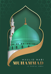 Wall Mural - Translation : Happy Birthday of Prophet Muhammad. Milad un Nabi Mubarak Means Happy Birthday of Prophet Muhammad. Vector Illustration of Mawlid Celebration Design