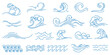 © Frogella.stock - Water line waves. Sea wave with splashes, blue ocean wavy decorative shapes. Water linear marine decoration. Abstract aqua, liquid flow simple graphics, nautical oceanic surf symbols vector set.