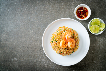 Sticker - fried shrimps fried rice on plate