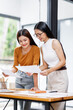 © David - Teamwork meeting, business people in office workplace. Collaboration, technology and workers, women or employees with touchscreen planning sales, research or financial strategy in company