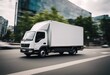 © sandra - fast super package moving delivery service cityscape van city landscape deliver night road truck white commerce express sending order drive export