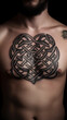 © govorovvv - Celtic knot on skin