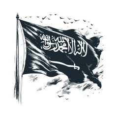 Wall Mural - Saudi Arabia Flag. National day illustration. Vector. 