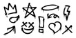 © dehweh - Set of graffiti spray paint icons. Grunge and dirty decoration design elements for banner, flyer, cards, poster, collages and ads.