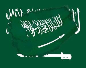 Canvas Print - saudi arabian flag spray paint with country flag color background