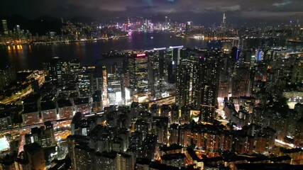 Wall Mural - Aug 2 2024 Kwun tong district, Urban night the city, Hong Kong