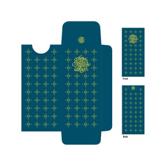 islamic eid green envelope template, hari raya festive packet, hari raya aidilfitri, aidil fitri, se