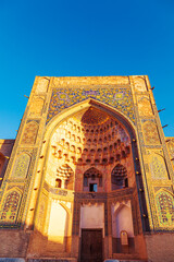 Wall Mural - Abdul Aziz Khan Madrasah near the trading domes.