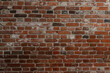 © Алла Морозова - A brick wall with a few missing bricks