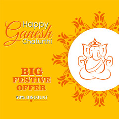 Wall Mural - Text Happy Ganesh Chaturthi BIG FESTIVE OFFER 50% DISCOUNT
A white circle with a black outline of Lord Ganesha in the center
Yellow background with orange floral patterns