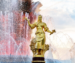 Fountain of Friendship of Nations in Moscow. A warm summer evening.  