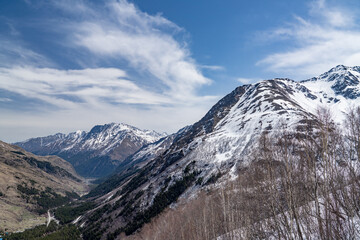 Wall Mural - snow covered mountains