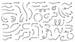 © PixMarket - Hand drawn curved doodle chalk arrows collection, vector eps10 illustration