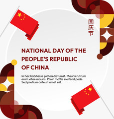 Wall Mural - China National Day banner in modern geometric style. Square banner suitable for greeting card, social web, and more with country flag. 1st October. Happy National Day of the People's Republic of China