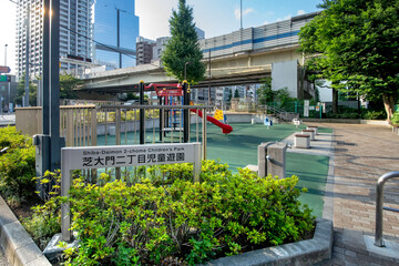 東京都港区芝大門二丁目の芝大門二丁目児童遊園