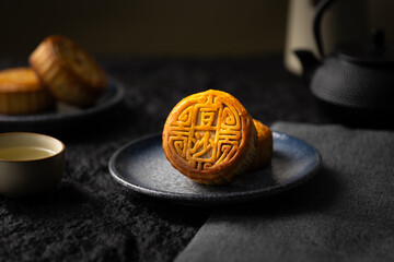 Chinese tradition culture moon cake