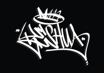 Sticker - YESHUA graffiti tag style design