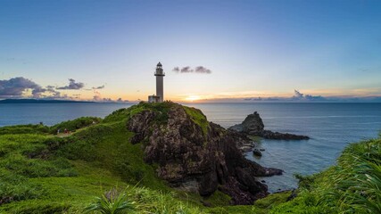 Wall Mural - Ishigaki, Okinawa, Japan at the Cape Oganzaki Lighthouse