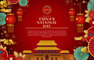 happy china's national day background