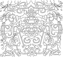 Wall Mural - Sketch vector illustration silhouette design ornate icon logo symbol antique ethnic vintage ornament modern floral traditional chinese