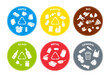 © realstockvector - Ready sets of icons for separating trash. Vector elements are made with high contrast, well suited to different scales and on different media. Ready for use in your design. EPS10.