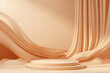 © Agata25 - Abstract beige podium for cosmetic product presentation with flowing design