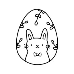 Wall Mural - Cute decorated Easter egg isolated on white background. Vector hand-drawn illustration in doodle style. Perfect for holiday designs, cards, logo, decorations.