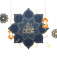 Wall Mural - Islamic Arabic calligraphy text of Eid Mubarak with decoration of floral flower on blue background.