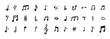 © Yanka - Notes doodle set hand drawn with a black pen. Sketch music drawing note