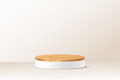 © backup16 - Wooden 3d podium on beige background. Round stage display product. Empty circle stand pedestal of natural wood with white base for luxury product presentation. Realistic modern vector illustration.