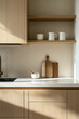 © sujeong - Minimalist Kitchen Design with Natural Wood Cabinets and Clean Lines