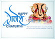 © mona_ - Lord Ganesha , Ganesh festival illustration of Lord Ganpati background for Ganesh Chaturthi festival of India