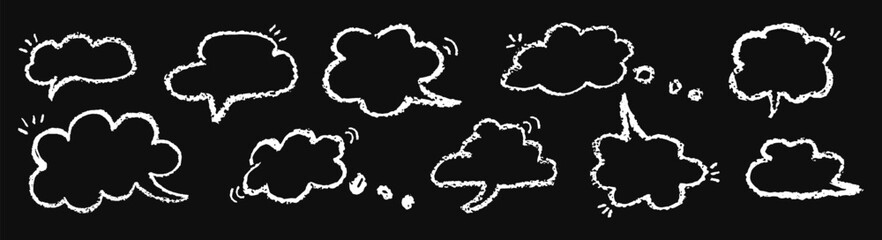 Wall Mural - set of speech bubbles in the form of clouds sky. comic frame templates for dialogues. collection of 