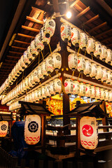 Wall Mural - Yasaka Jinja shrine in Kyoto, Japan