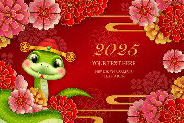 Wall Mural - Chinese new year of cute cartoon snake and round peony flower curve wave