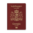 © magr80 - Georgia Passport Cover with Gold Emblem and Text