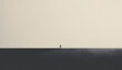 © mai - A short, inspirational quote or a single word in a clean, minimalist font, placed in the center of the wallpaper