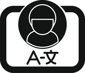 Poster - Simple vector icon representing the concept of online language learning or translation services