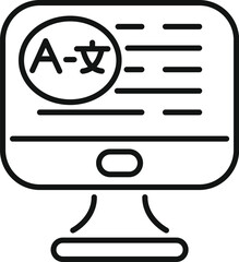 Sticker - Computer screen showing online language translation app, translating from english to chinese