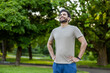 © Tetiana - Joyful sportsman relaxing in park after invigorating workout outdoors on sunny day